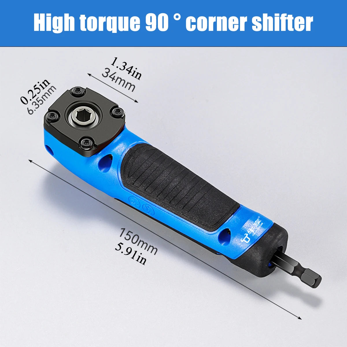 Electric Corner Screwdriver – High Torque 90° Right Angle Manual Tool (Blue & Orange)