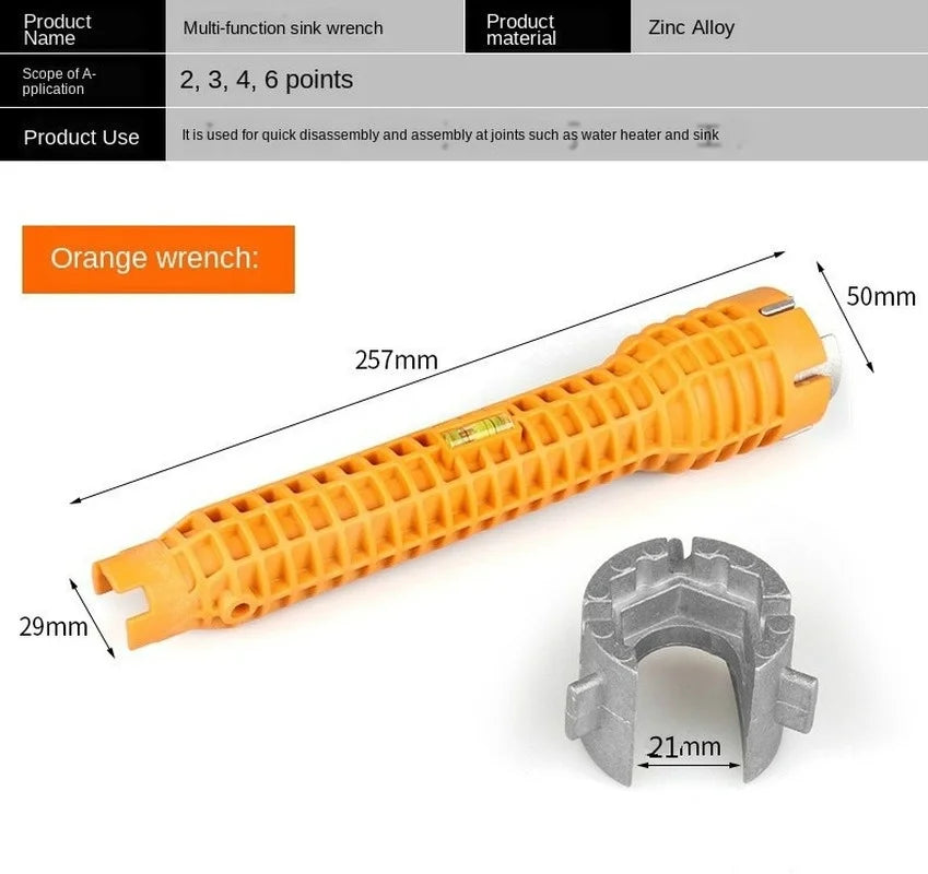 Multi-Functional Sanitary Wrench – Faucet & Pipe Installation Tool for Sink and Bathroom Fixtures