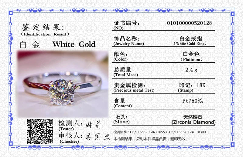 With Certificate 18K White Gold Color Rings for Women